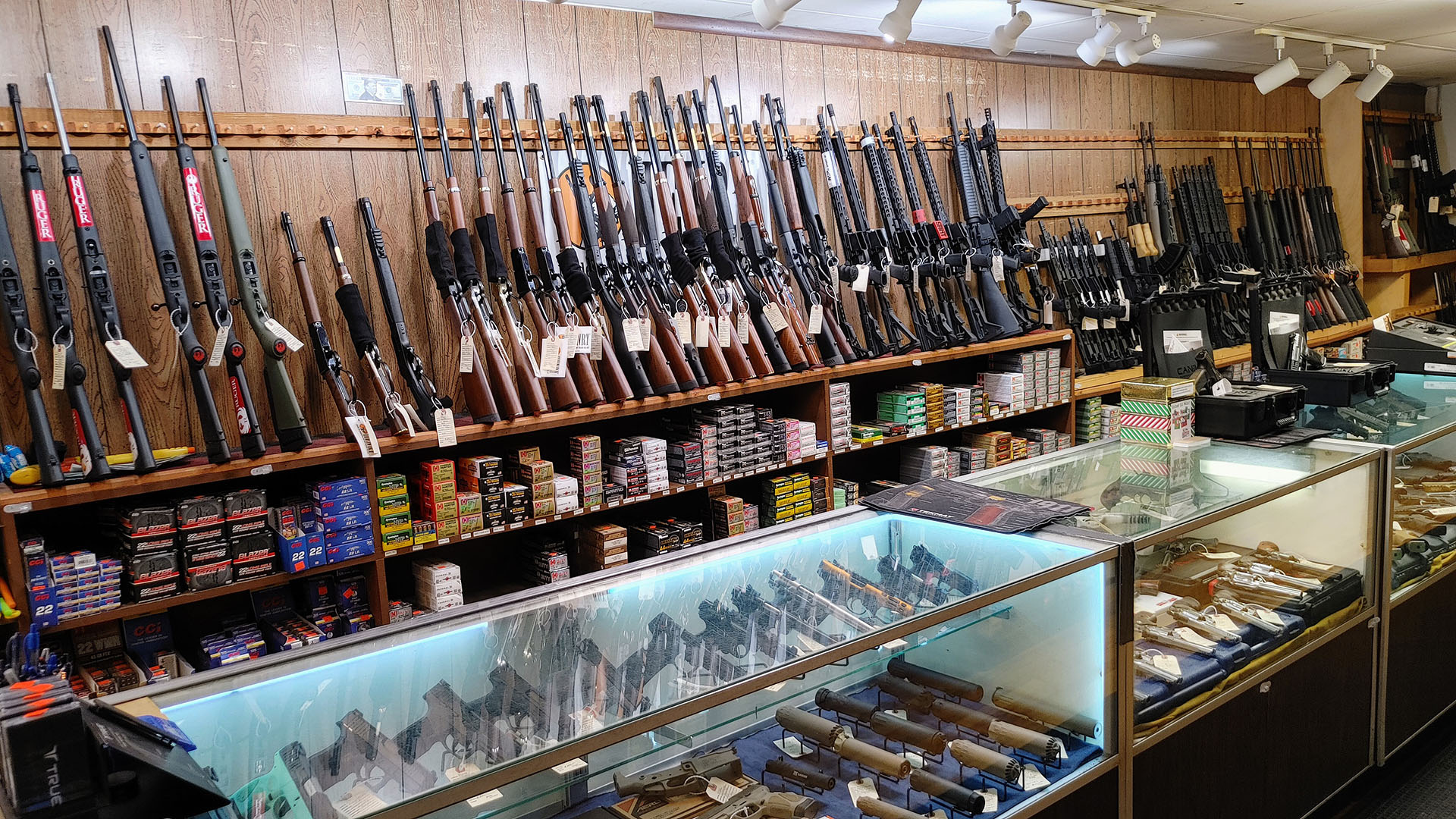 Firearm Inventory